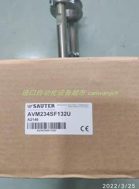 sauter HTP151F001湿度传感器SIKO MSK320AS-0015编码器
