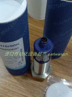 MICROSONIC BKS+6/FIU传感器Mawomatic开关APA1.AA10PC