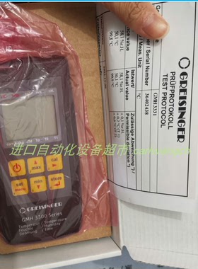 Greisinger数显表GMH 3451正品G575205-SANT0气动泵FLOJET