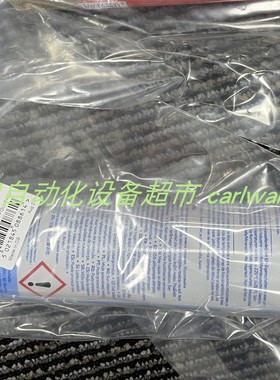 Relpol R4N-2014-23-5230-WTL继电器BINKS润滑液0114-016099