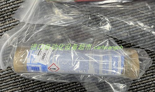 R4N-2014-23-5230继电器Relpol