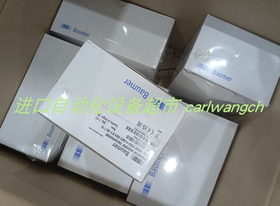 BMMH58S1N24H12/16编码器Baumer