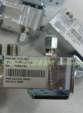 A-T-I 8590-9909999-137模块DEVILBISS喷嘴AGMDPRO-TE40-14P正品