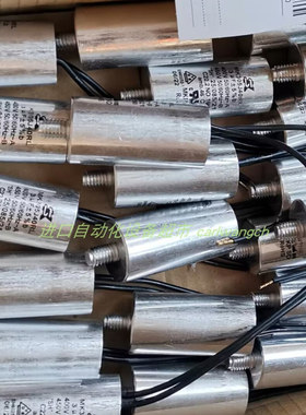 现货SK MK155J40BL电容MK355K40BL电容MK205J40BL电容MK105K40BL