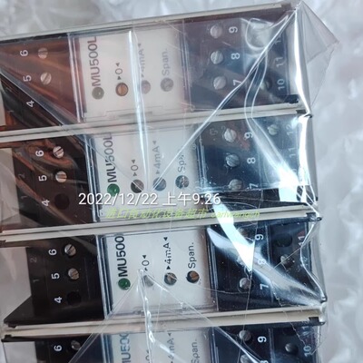 MU500L-51-5温度变送器Martens