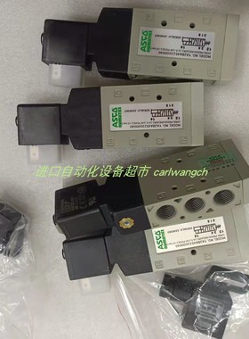 ASCO YB3BB4522G00040电磁阀Fs2896D024全新接触器