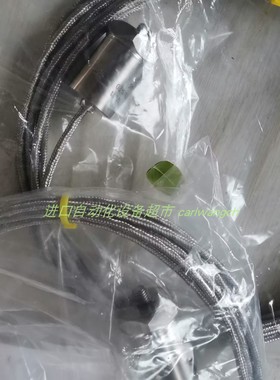 Monitran MTN/1100SM8振动传感器ROBASE马达S036-LD40-V1000-01