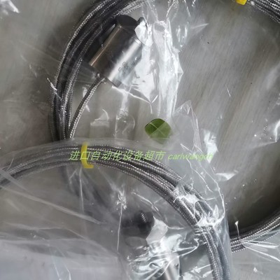 MTN/1185CM8-20传感器MONITRAN