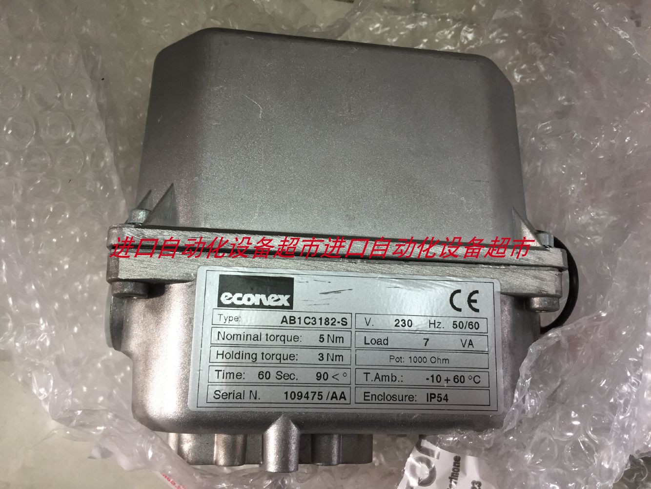 流量计SN55-G12HGCRQCATO