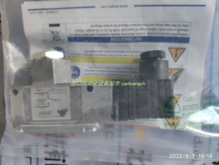 DROPSA PN1655305-V2传感器现货3600302电磁泵