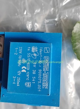 Stoerk ST710-JB1BV.10FP温度控制器HMS网关模块AB7007-C