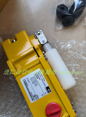 kiepe VG 033/5 92.038.143.511拉绳开关HES 711