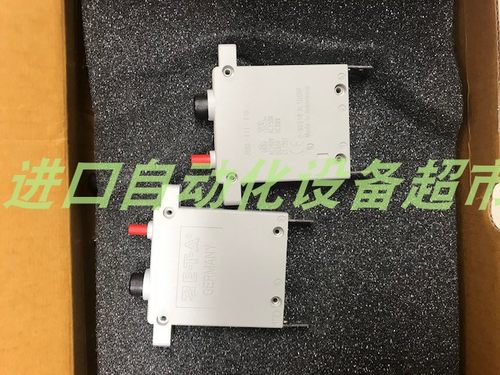 8345-C23A-U3T2-DB1B3B断路器ETA