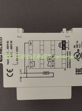 MRU11/UC12-48V COMAT继电器PIL传感器P49-F4V-2D-1D0-S346