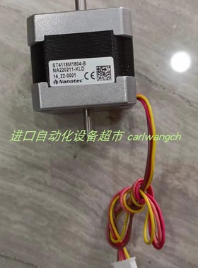 Nanotec PD4-C5918M4204-E-01电机TACWELL电磁阀SN8202