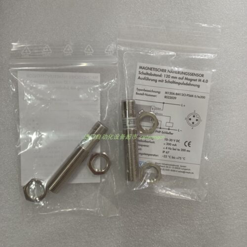 260-LC-499G-FV编码器STROMAG