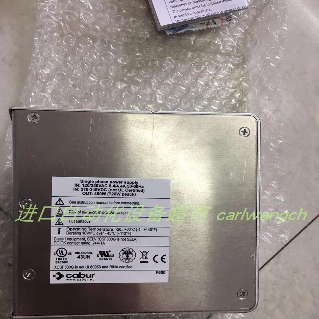 XCSW481G开关电源CABUR