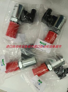 IMAV CVFP-10-N-0-005阀PMV温控器D3ENU-S23PVA-Z5T2