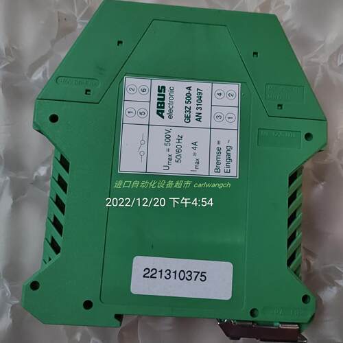 NVT37-1-О-D3温度开关KTR