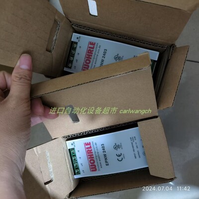 WohrleEDI-RED20电源