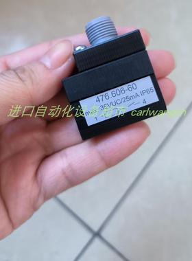 WOERNER 476.606-60分配器SIKA AD3026转子AD3004 AD2029传感器
