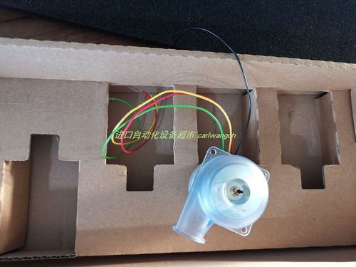GD30-F03-F05执行器Actuatech