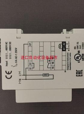 COMAT SSU76 UC24-48V继电器Sika流量开关VH325M0IWEPA25