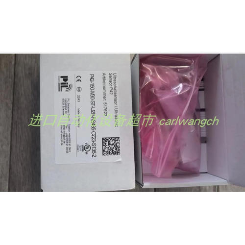 P42-150-M30-ST-U2P传感器PIL