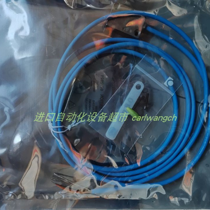 SIKO传感器MSK320-4-A-PP-NI-R