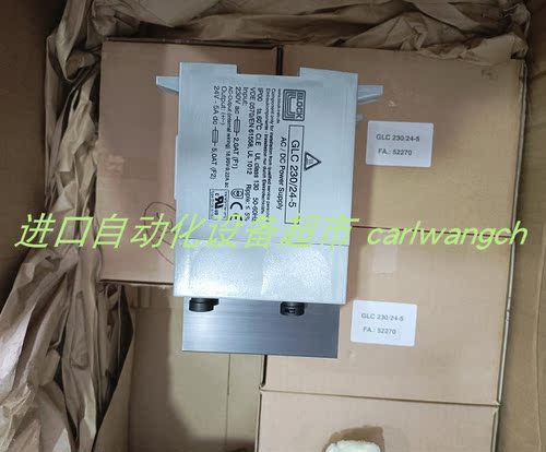 S002ANG0480D063M04减速机STOBER