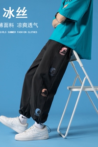 夏季垂感冰丝裤休闲裤男 韩版百搭宽松束脚九分裤男/图片