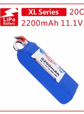 富力电池lipo20C 2200/2700/4000/8200mAh 3/4/6S22.8V航拍电池