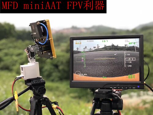 MFDminiaat果子十字线图传增程