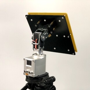 无线图传增程航模FPV远航 5.8G高增益 枫叶20dB 果子AAT平板天线