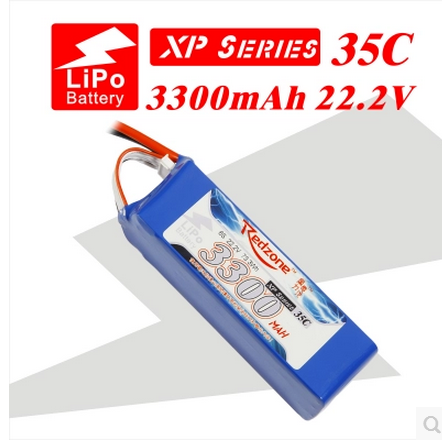 富力电池航模锂电池6S