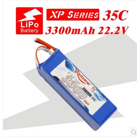 富力电池航模锂电池6S