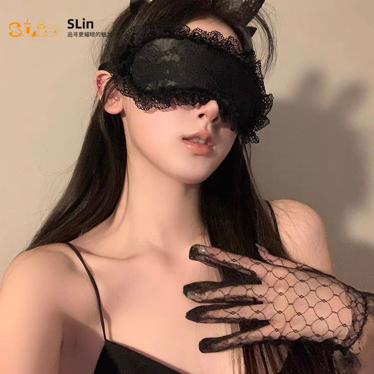蕾丝眼罩情趣蒙眼女神器黑色性感禁欲系遮光性感遮眼丝带睡眠手铐