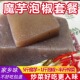 现做魔芋豆腐重庆四川正宗现做魔芋低卡低能量炒菜营养食用