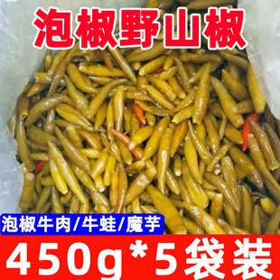 泡辣椒泡椒泡菜咸菜下饭菜野山椒小米椒朝天椒腌辣椒批发商用