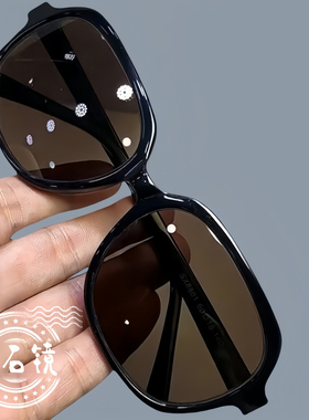 天然水晶眼镜石头镜太阳镜男女墨镜黑框板材高清养眼护目防紫外线