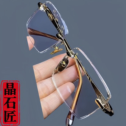 纯水晶眼镜石头镜超清高清老花镜竹叶青白水晶中老年花镜老光镜