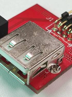 原厂佑铭Umecopy H2系列检测机和H6系列拷贝机 USB接口板10个