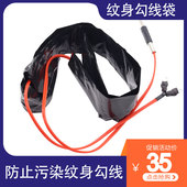 纹身勾线袋黑色钩线袋专业一次性优质塑料材质