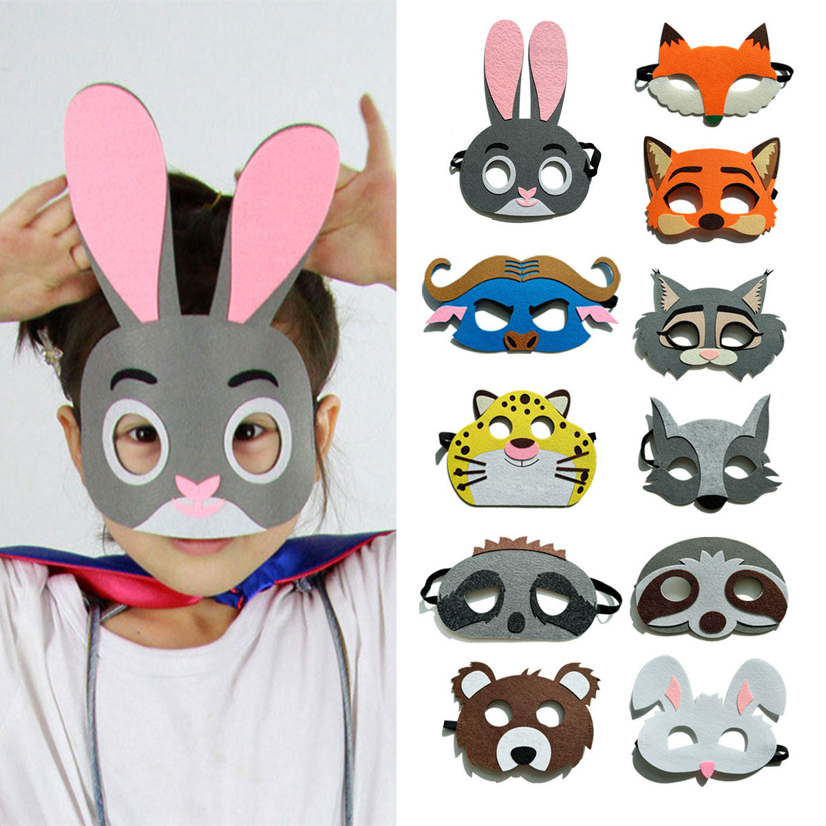 节日卡通动物城兔子狐狸牛毛毡面具半脸雪俐豹子狼羊男女表演饰品,模玩/动漫/周边/娃圈三坑/桌游,面具/头套,淘宝优惠券,粉丝福利购,淘宝优惠卷