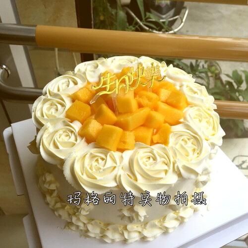 进口动物奶油生日蛋糕同城配送