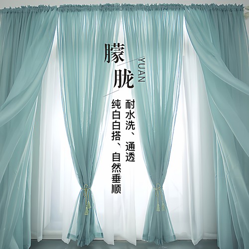 防晒遮光飘窗阳台客厅成品纱帘