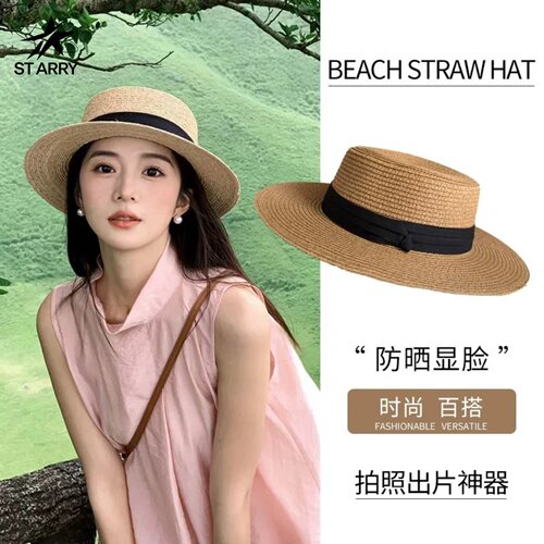 ST ARRY 法式平顶草帽女大头围海边沙滩礼帽编织防晒太阳帽子夏季