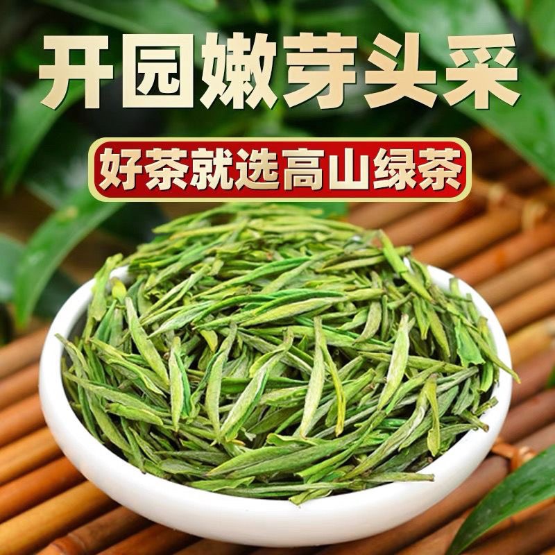 绿茶白茶(红茶绿茶白茶哪个高端)