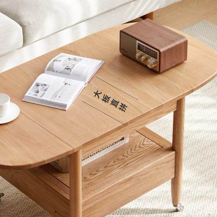实木叠移动茶几折 现屋代简约橡木小户型客厅茶桌 实木折叠小出租