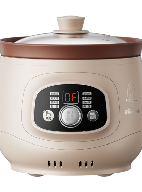 Bear/小熊 DDG-D20T5电炖盅电炖锅2L紫砂内胆微电脑控制旋钮选择